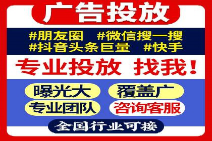 托管竞价sem策略：一则医疗行业的成功案例