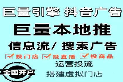 百度推广中的数据监控与优化：案例分享与经验总结